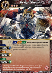 Dragno Guard - BSS01-021 - C