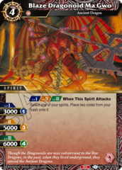 Blaze Dragonoid Ma Gwo - BSS01-023 - UC
