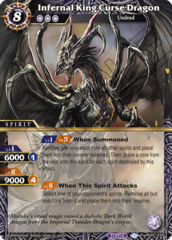 Infernal King Curse Dragon - BSS01-034 - X - Foil