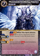 Phantasm Archking Zenas - BSS01-047 - UC