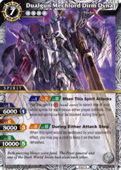 Dualgun Mechlord Dirm Dyna - BSS01-051 - X - Foil