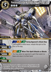 Fortress God Knight Odin Type-X - BSS01-052 - R