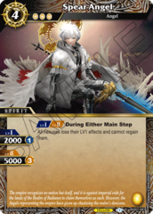 Spear Angel - BSS01-081 - C