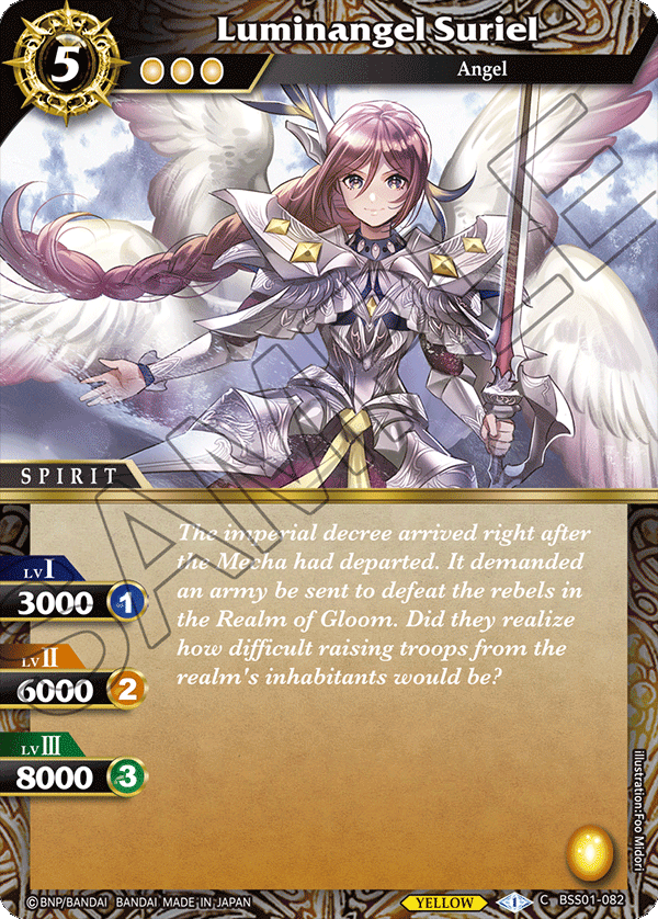 Luminangel Suriel - BSS01-082 - C