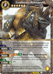 Godbeast Behemoth - BSS01-083 - X
