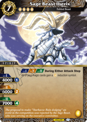 Sage Beast Iberix - BSS01-086 - UC