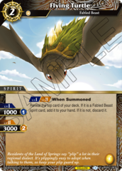 Flying Turtle - BSS01-087 - C