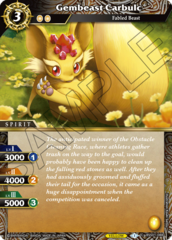 Gembeast Carbulc - BSS01-088 - C