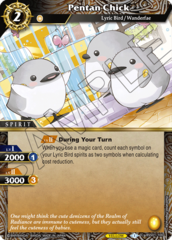 Pentan Chick - BSS01-100 - C