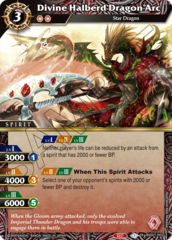 Divine Halberd Dragon Arc - BSS01-002 - R - Foil