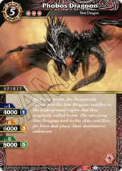 Phobos Dragoon - BSS01-005 - C - Foil