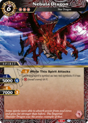 Nebula Dragon - BSS01-006 - C - Foil