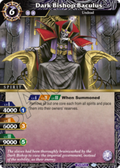 Dark Bishop Baculus - BSS01-035 - R - Foil