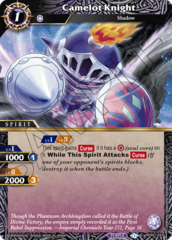 Camelot Knight - BSS01-042 - C - Foil