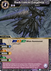 Dark Lancer Cavaliere - BSS01-046 - C - Foil