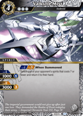 Valkyrie Mist - BSS01-069 - R - Foil