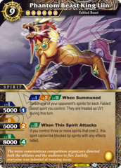 Phantom Beast King Liin - BSS01-085 - R - Foil