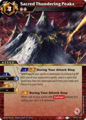 Sacred Thundering Peaks - BSS01-104 - C - Foil