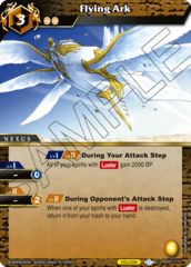 Flying Ark - BSS01-115 - C - Foil