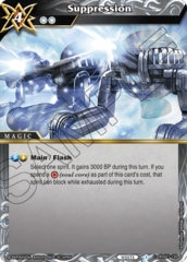 Suppression - BSS01-130 - C - Foil