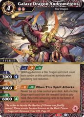 Galaxy Dragon Andrometeos  ST01-002 - R