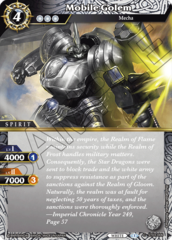 Mobile Golem - ST03-006 - C