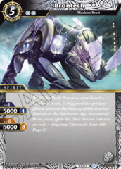 Brontech - ST03-007 - C