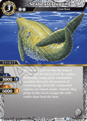 Seabeast Dugong - ST03-009 - C