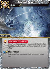 Dream Bomb - ST03-015 - R