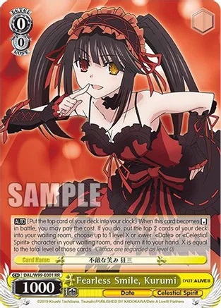 Fearless Smile, Kurumi - DAL/W99-E001 - RR