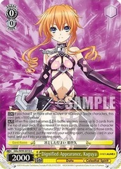 DAL/W99-E018 C Dignified Appearance, Kaguya