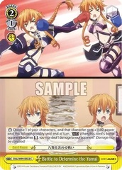 DAL/W99-E022 C Battle to Determine the Yamai