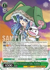 DAL/W99-E026 RR For Everyone's Sake, Yoshino