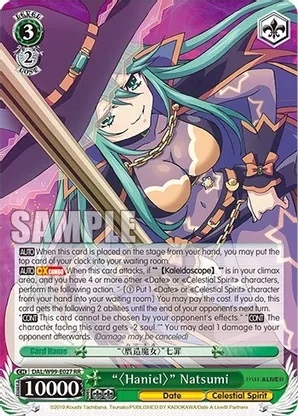 Haniel Natsumi - DAL/W99-E027 - RR
