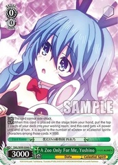 DAL/W99-E046 C A Zoo Only For Me, Yoshino