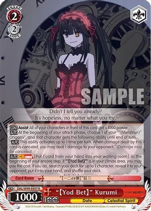 [Yod Bet] Kurumi - DAL/W99-E057 - R