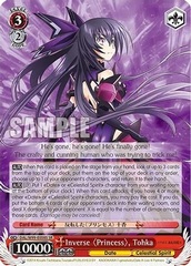 Inverse Princess, Tohka - DAL/W99-E058S - SR