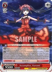 DAL/W99-E062 U Accomplice, Kurumi