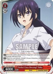 Perfect Cross-Dressing? Tohka - DAL/W99-E066 - C