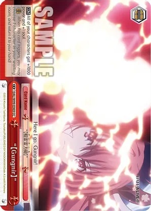 [Gungnir] - DAL/W99-E069 - CC