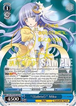 Gabriel Miku - DAL/W99-E071SP - SP