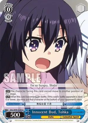 Innocent Bud, Tohka - DAL/W99-E080 - U