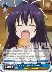 Kinako Bread, Tohka - DAL/W99-E094 - C