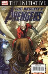 Mighty Avengers 5 The Initiative The Mighty Avengers