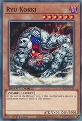 Ryu Kokki - SGX3-ENC13 - Common - 1st Edition