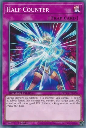 Half Counter - SGX3-END20 - Common - 1st Edition