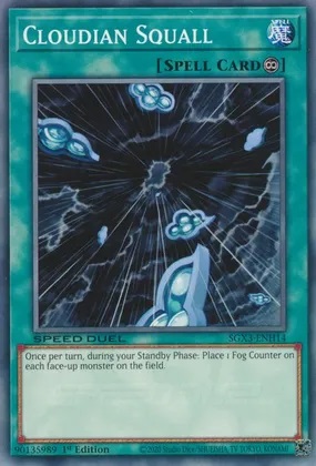 Cloudian Squall - SGX3-ENH14 - Common - 1st Edition