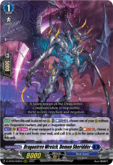 Dragontree Wretch, Demon Sheridder - D-BT09/006EN - RRR