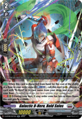 Galactic B-Hero, Bold Salos - D-BT09/027EN - RR