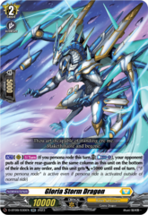 Gloria Storm Dragon - D-BT09/030EN - RR